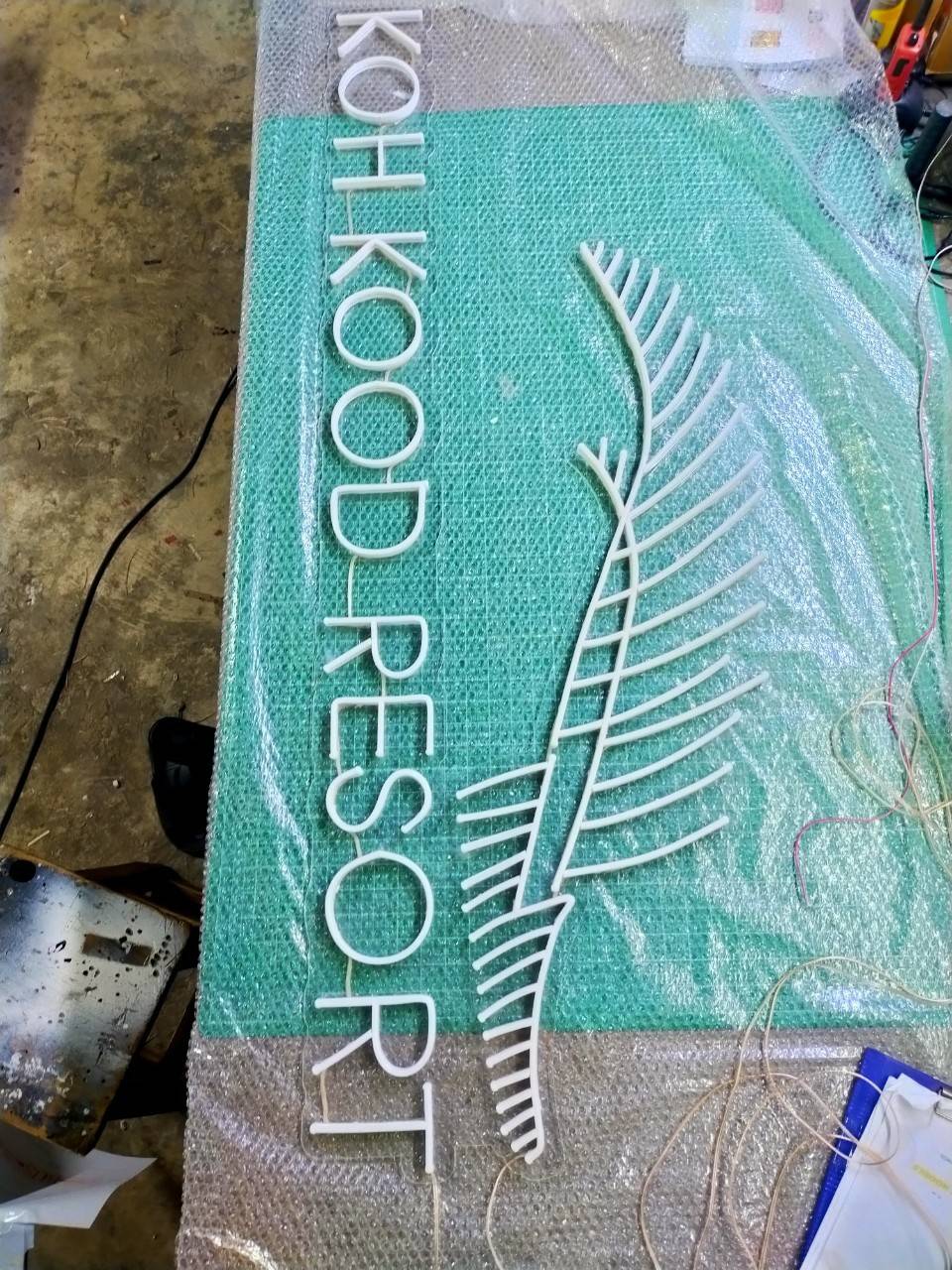 ป้ายไฟนีออน