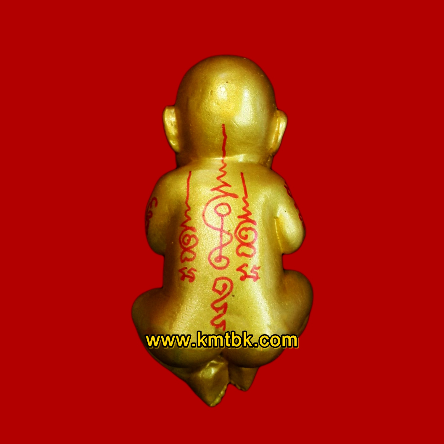 ลูกกรอกพรายเพิ่มทรัพย์ พระอาจารย์สมชาติ รุ่น2