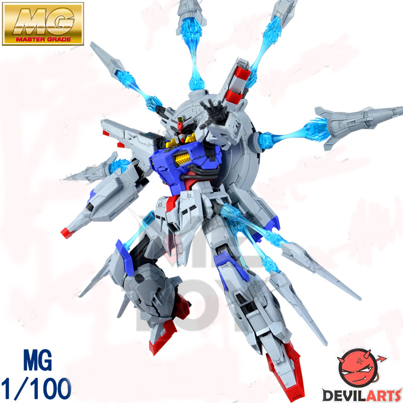 MG 1/100 Providence ZGMF-X13A Ver.SUN [DevilArts]