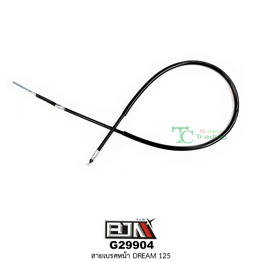 G29904สายเบรคหน้า DREAM 125