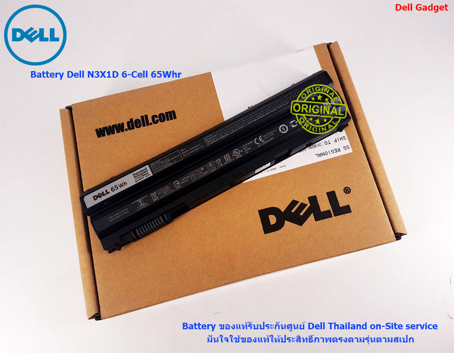 Battery Dell Precision M2800, 6-Cell, 65Wh, แบตเตอรี่ Dell N3X1D ของแท้รับประกันศูนย์ Dell Thailand On-site Service