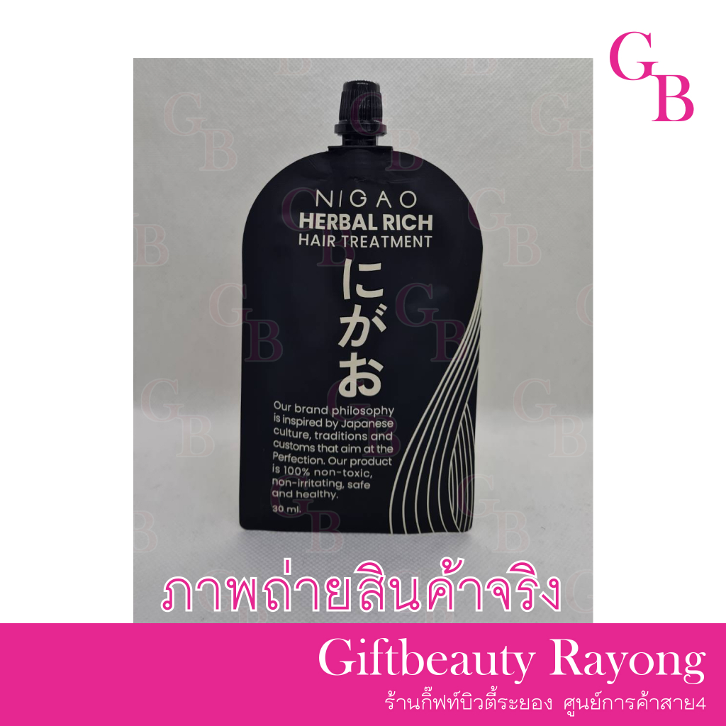 แท้พร้อมส่ง‣ (ซอง30ml) Nigao Hair Treatment Herbal Rich ทรีทเม้นท์บำรุงผม นิกาโอะ