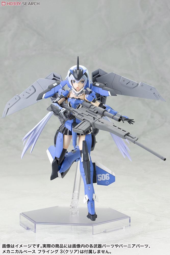 Frame Arms Girl Stylet