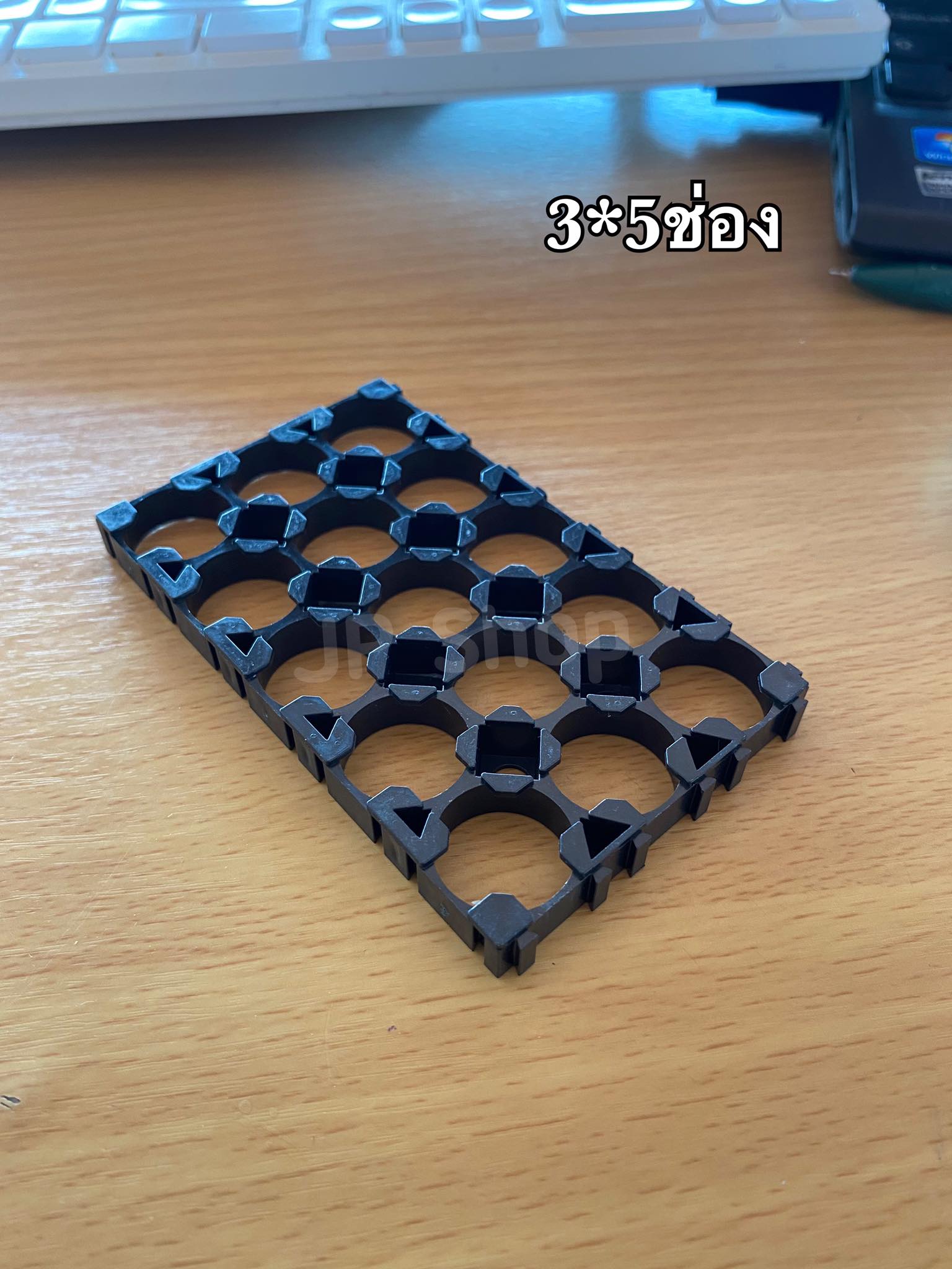 ตัวยึดแบตเตอรี่ ตัวแพ็คแบตเตอรี่ ตัวยึดแบตเตอรี่ลีเธียม18650 5*3ช่อง #Spacer Holder ตัวแพ็คถ่านสำหรับรถไฟฟ้า #1865053