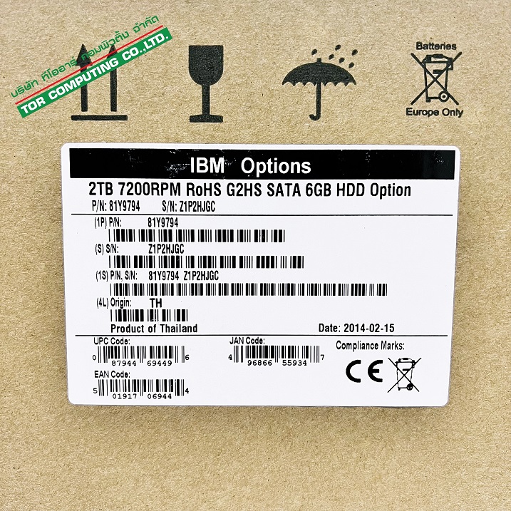 NEW IBM 81Y9794 81Y9795 [TorCompTH - ขาย จำหน่าย ราคา] IBM 2TB 7.2K 6G NL SATA 3.5IN G2HS HDD for x3630 M4