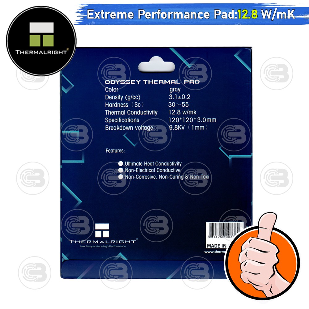 [CoolBlasterThai] Thermalright Extreme Odyssey Thermal Pad 120x120x3.0 mm./12.8 W/mK