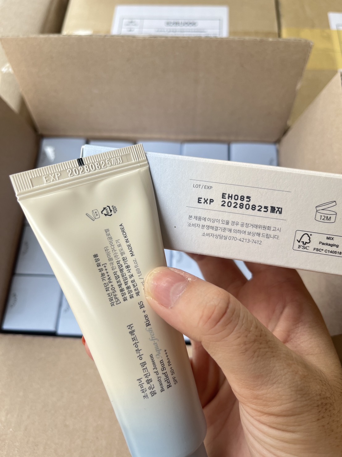 (1หลอด) Beauty of Joseon Relief Sun Aqua-Fresh Rice B5 SPF50+ PA++++ 50ml. รุ่นใหม่ แถบฟ้า