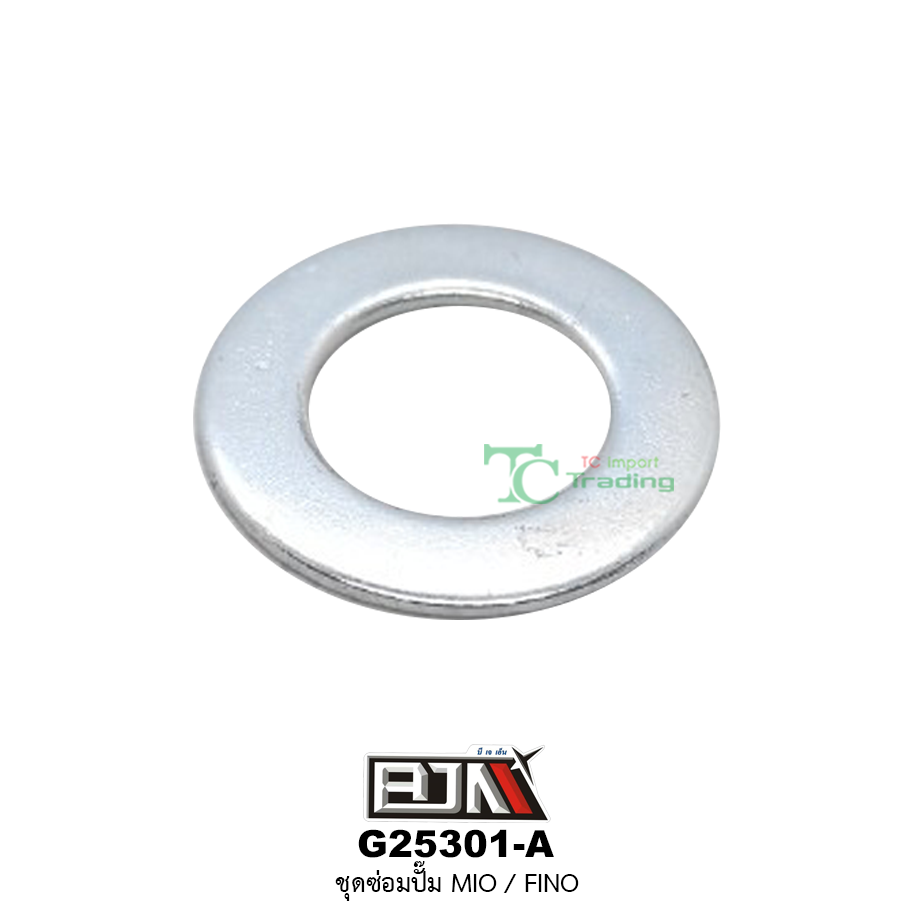 G25301-A ชุดซ่อมปั๊ม MIO,FINO