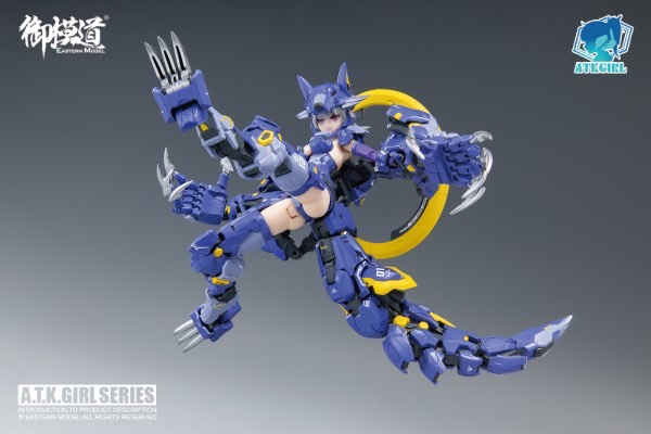 ATK Girl 1/12 Fenrir Wolf China (ม่วง)