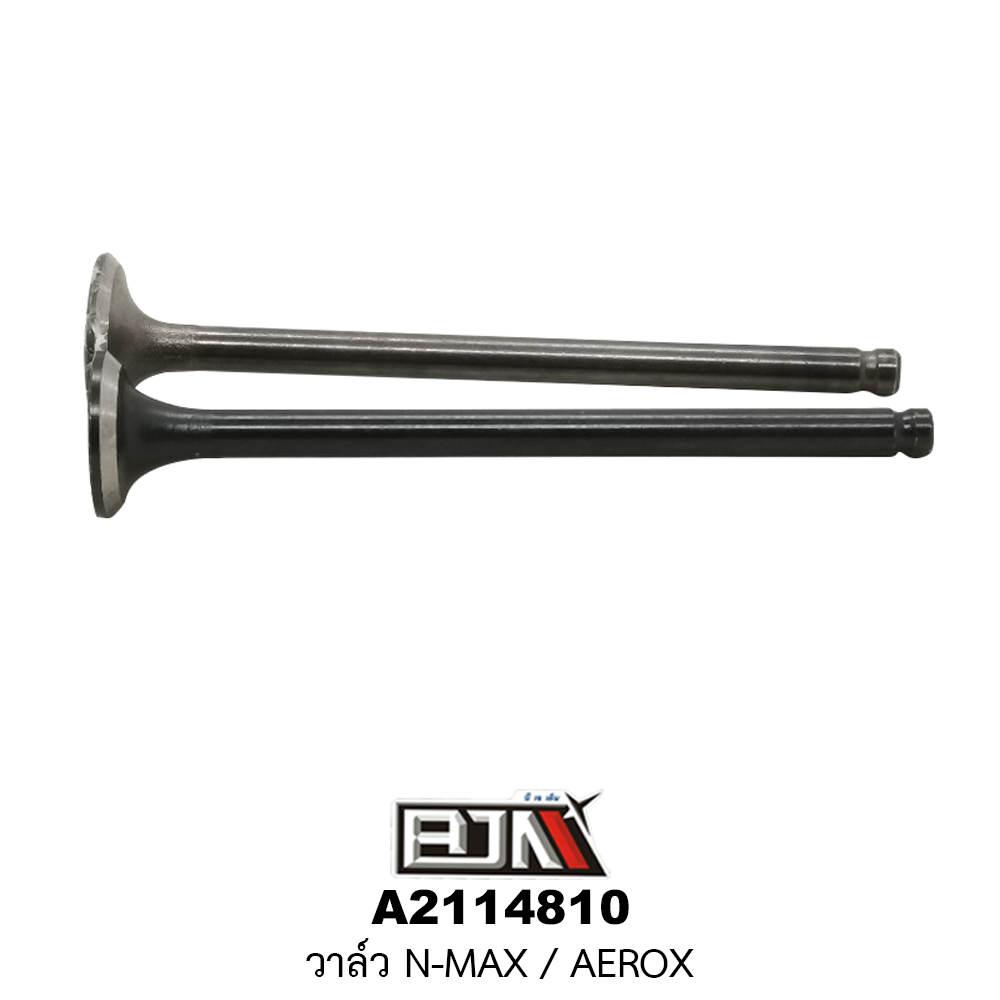 A2114810 วาล์ว N-MAX / AEROX