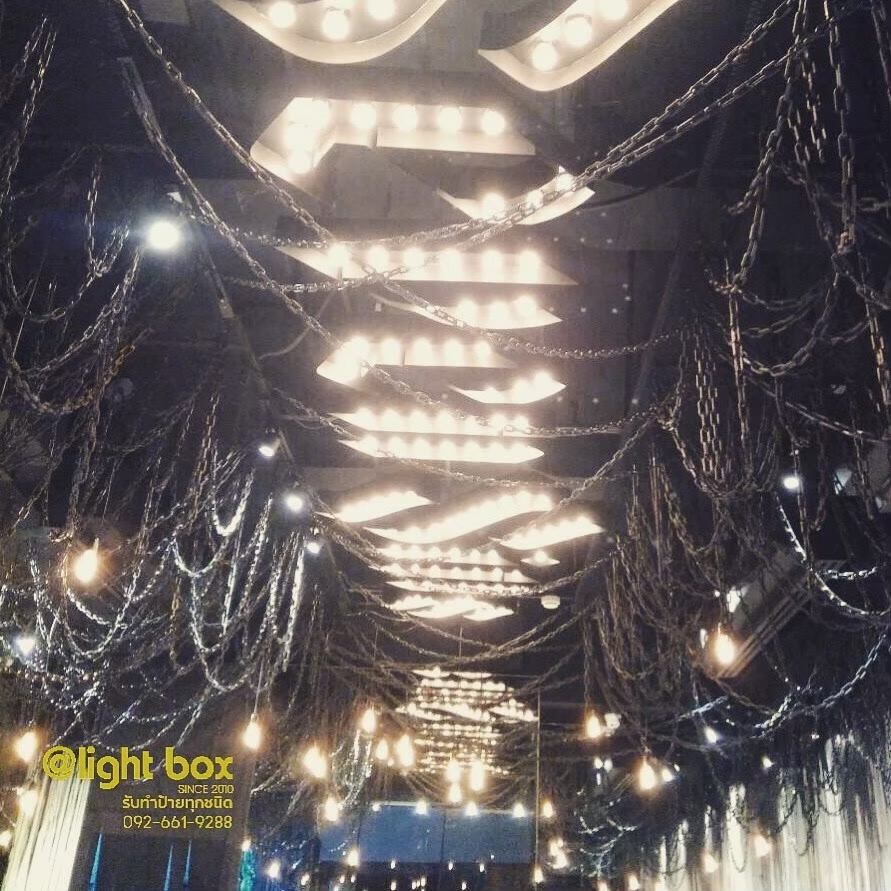 ป้ายไฟปิงปอง