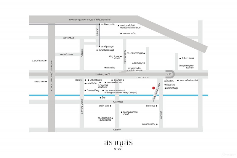 ขายบ้านเดี่ยว ย่าน บางบ่อ บางนา บางพลี เทพารักษ์ บางเสาธง : ม.สราญสิริ บางนา Saransiri Bangna : 2 ชั้น 61.4 ตร.วา