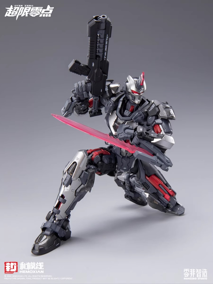 Pre-Order 1/10 Tastier Suit [Full Set]