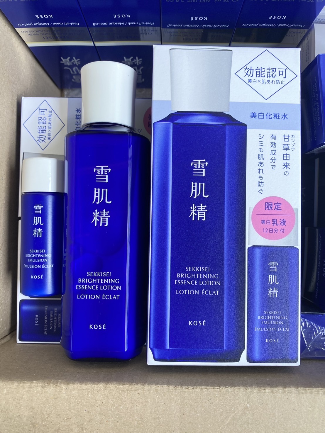 Kose Sekkisei Brightening Essence Lotion 200ml + Emulsion 24ml. เซตน้ำตบโลชั่น + อีมัลชั่นสูตรเข้มข้น
