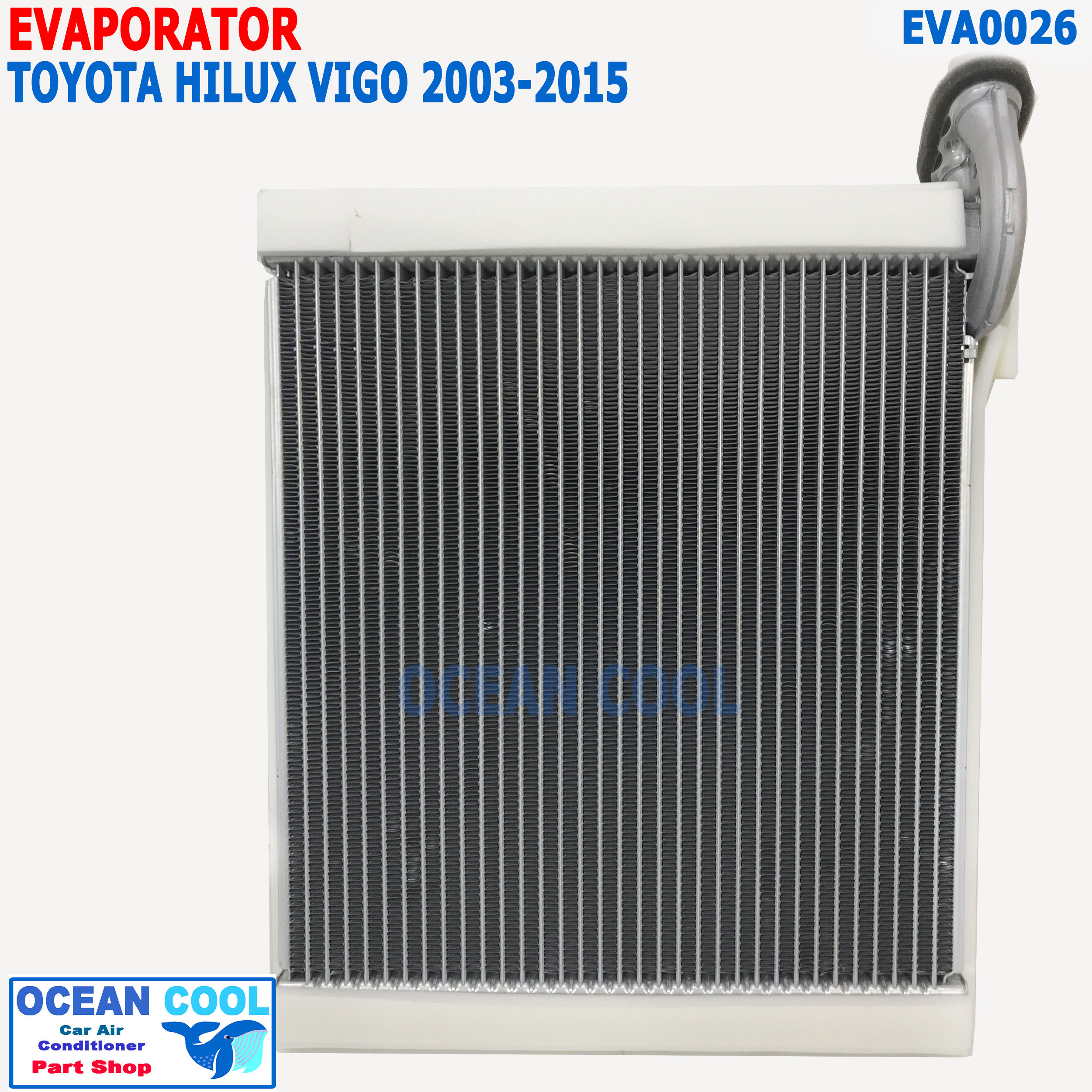 คอยล์เย็น วีโก้ ฟอจูนเนอร์ 2005 - 2015 แอลติส 2004 - 2008 อินโนว่า EVA0026 COOL GEAR รหัส EVAPORATOR toyota HILUX VIGO, FORTUNER, NEW ALTIS innova ตู้แอร์ คอยเย็น คอล์ยเย็น ไฮลัก พ.ศ. 2548 ถึง 2558 อะไหล่ แอร์ รถยนต์