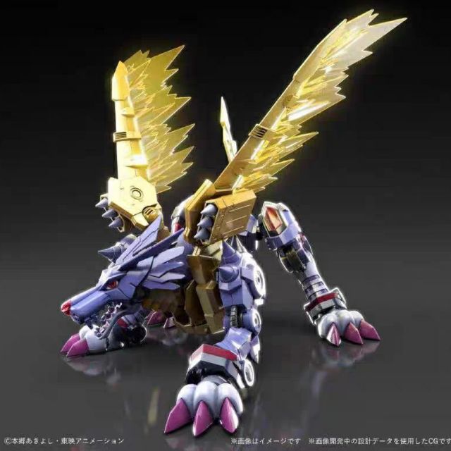 Figure-rise Standard Metal Garurumon (Amplified)