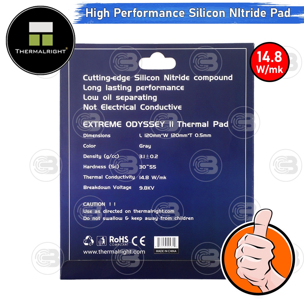 [CoolBlasterThai] Thermalright Extreme Odyssey II Thermal Pad (Silicon Nitride) 120x120x0.5 mm./14.8 W/mK