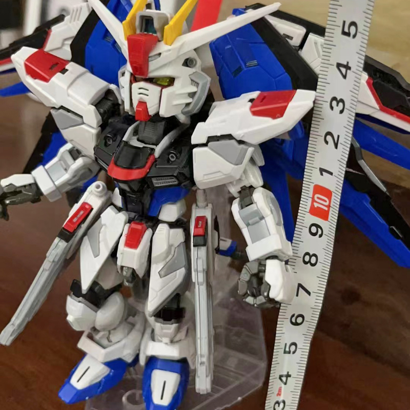 Preorder MGSD Freedom [TT]