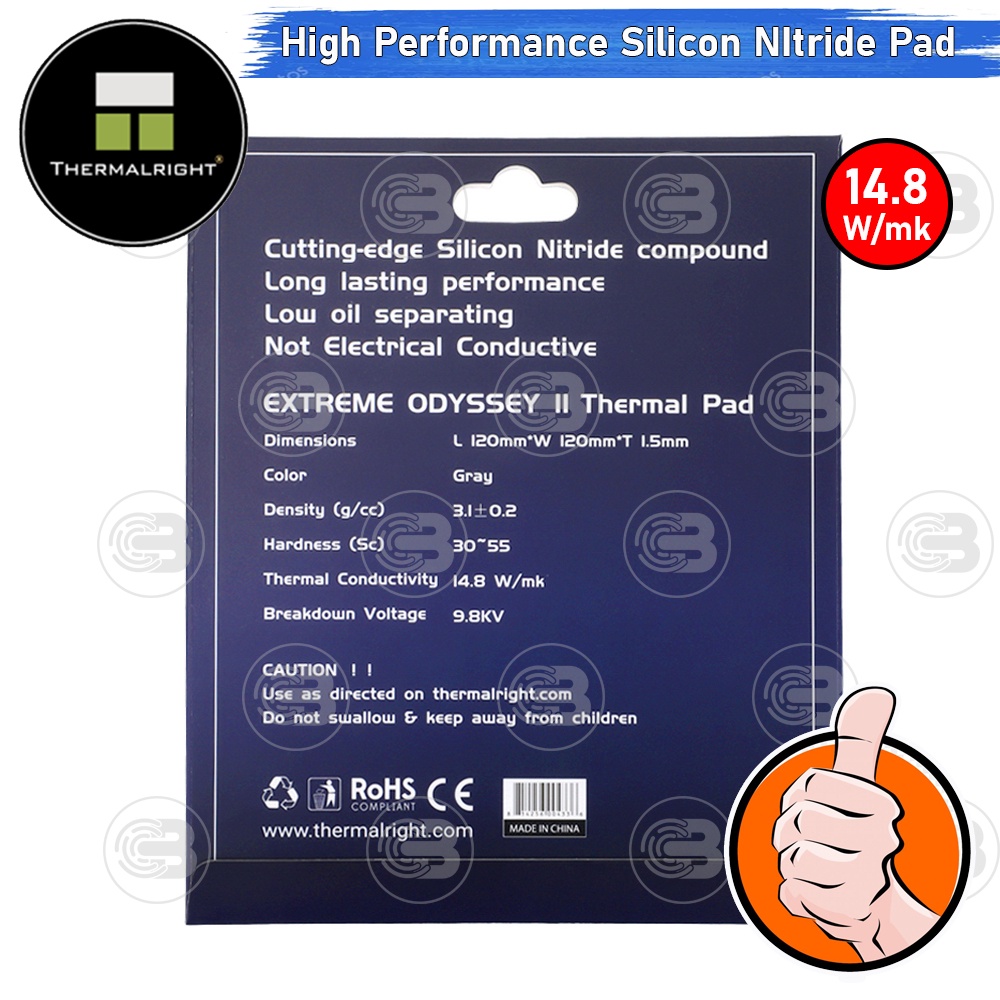 [CoolBlasterThai] Thermalright Extreme Odyssey II Thermal Pad (Silicon Nitride) 120x120x1.5 mm./14.8 W/mK