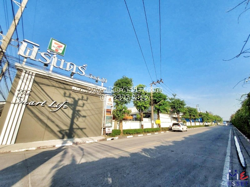 ขายทาวน์เฮ้าส์หลังริม โซนสุวรรณภูมิ-บางนา กม.18 เชื่อมลาดกระบัง บางพลี ใกล้เมกะบางนา ม.หัวเฉียว นิคมอุตสาหกรรม เดินทางสะดวก วงแหวน มอเตอร์เวย์ : มบ.นิรันดร์วิลล์ 10 : 2 ชั้น 19.5 ตร.วา