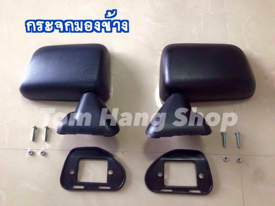 กระจกมองข้าง LN106 LN111