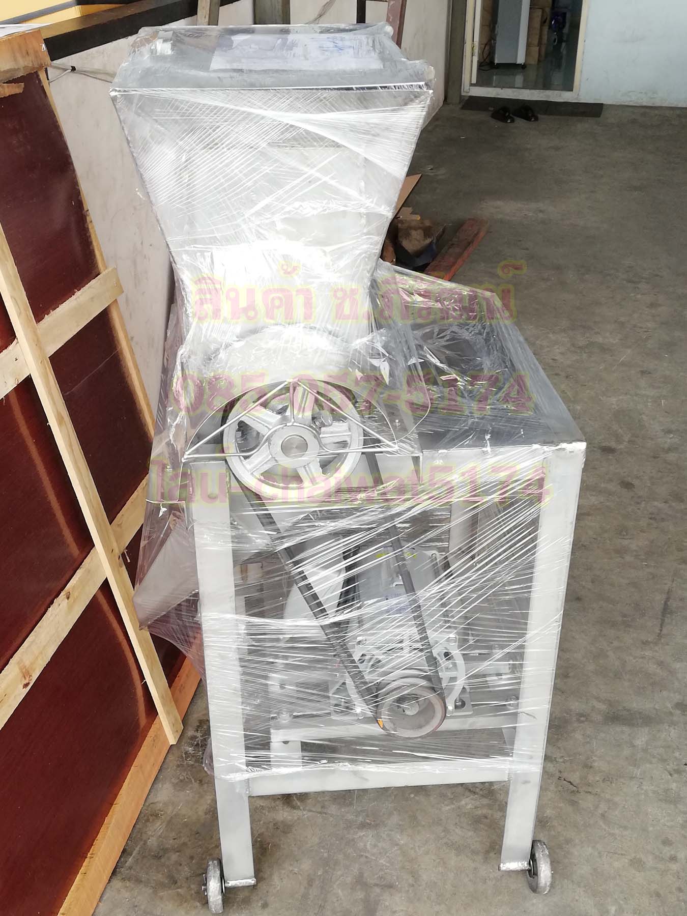 เครื่องโม่น้ำแข็งสแตนเลส2กั๊กมอเตอร์3แรง