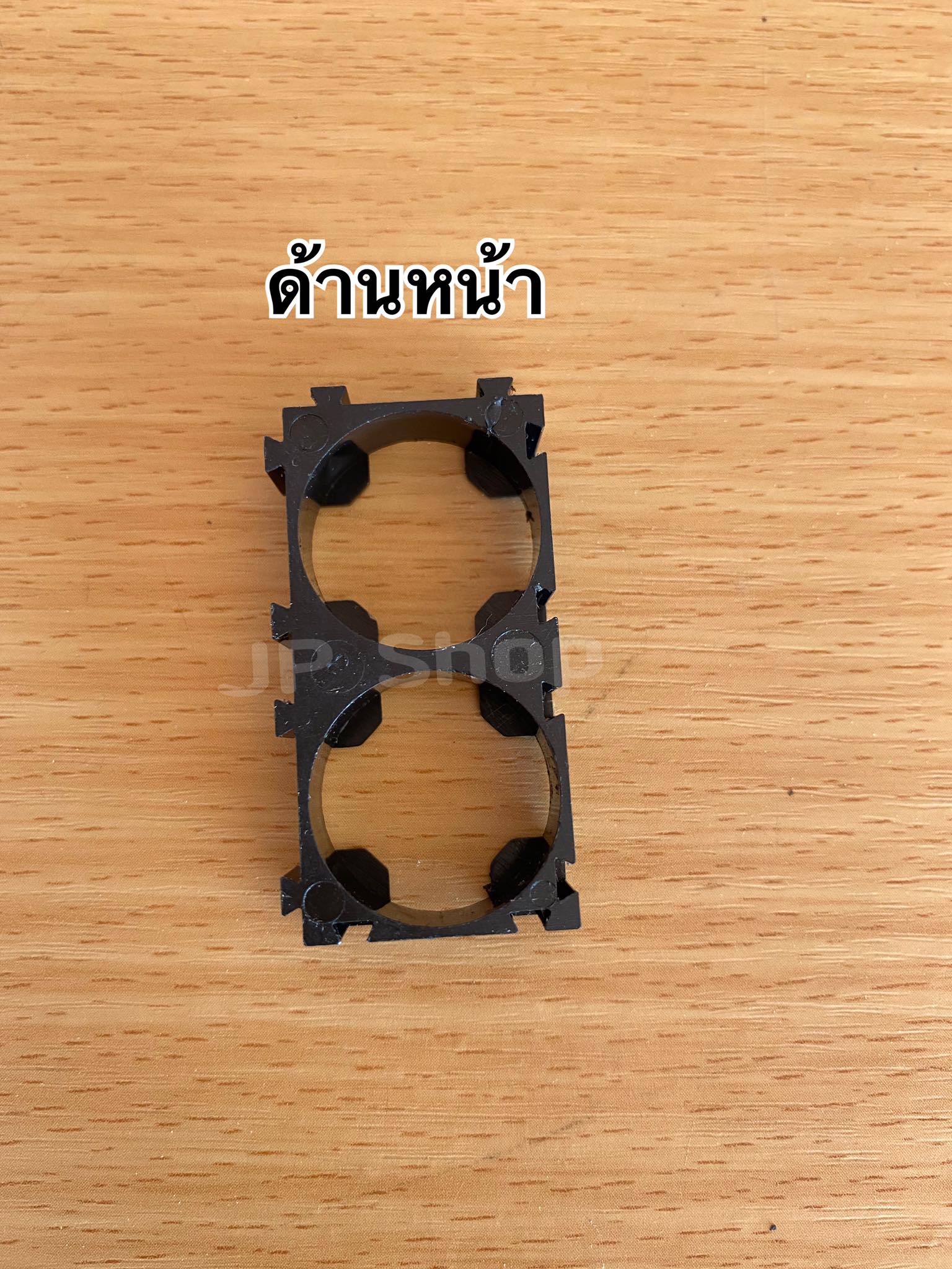 ตัวยึดแบตเตอรี่ ตัวแพ็คแบตเตอรี่ ตัวยึดแบตเตอรี่ลีเธียม18650 2ช่อง #Spacer Holder ตัวแพ็คถ่านสำหรับรถไฟฟ้า #186502