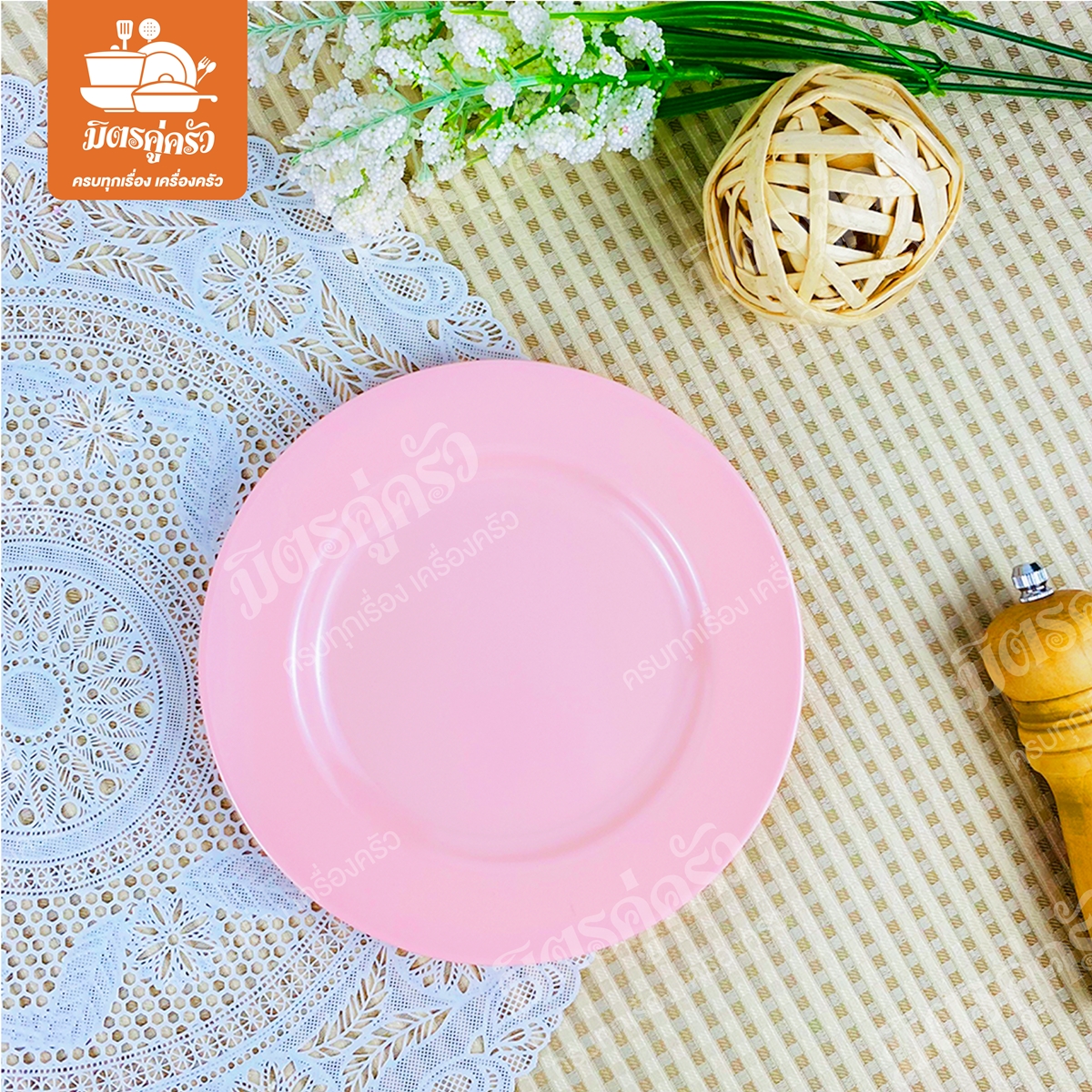 จานกลมตื้น Unica P908-7.5 (ขนาด 7.5 นิ้ว)