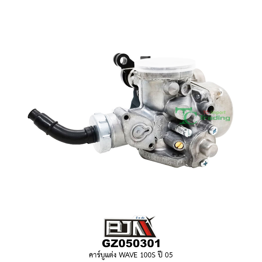 GZ050301 คาร์บูแต่ง WAVE 100S ปี 05