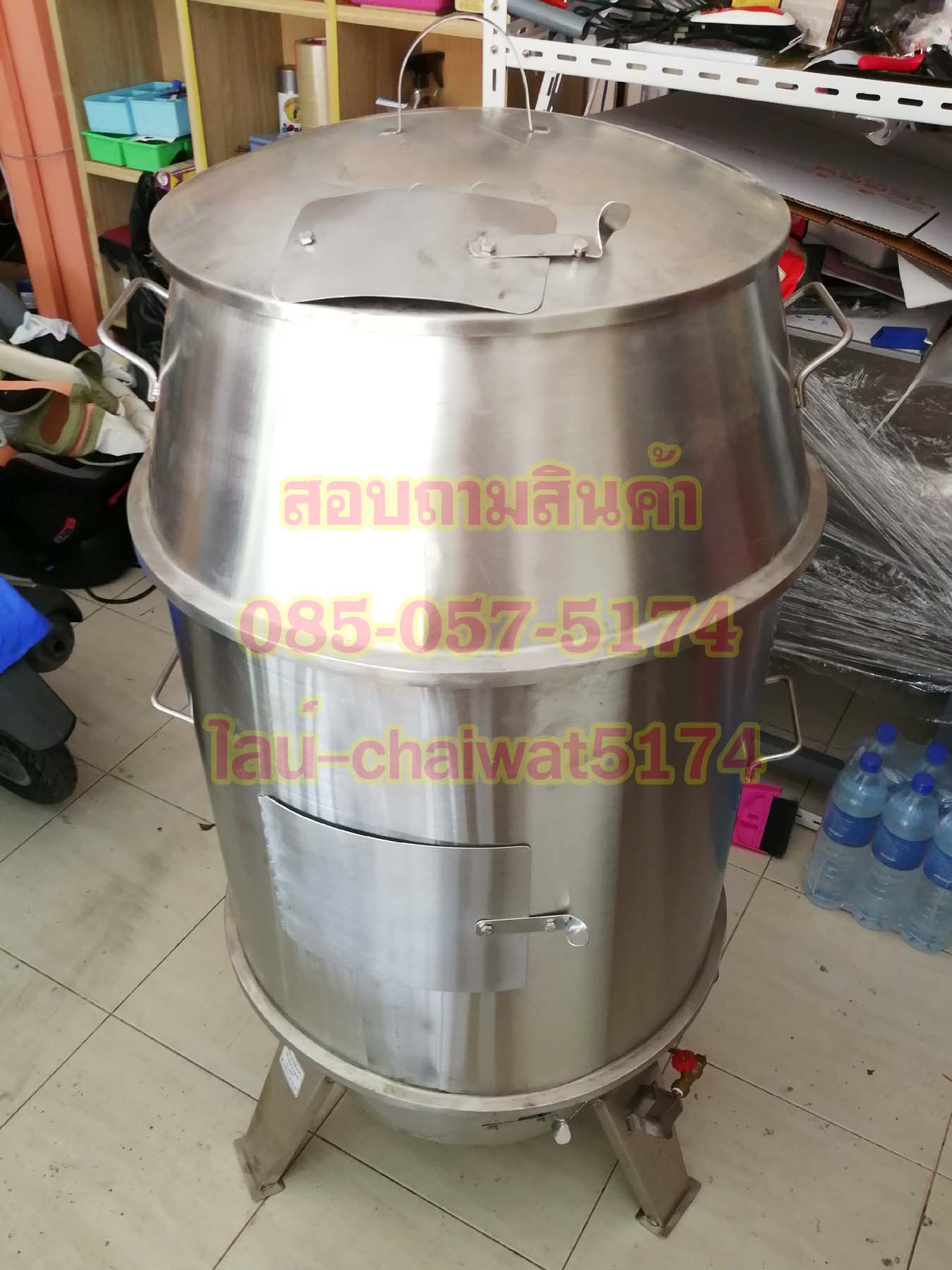 ถังอบเป็ดสแตนเลส60เซน