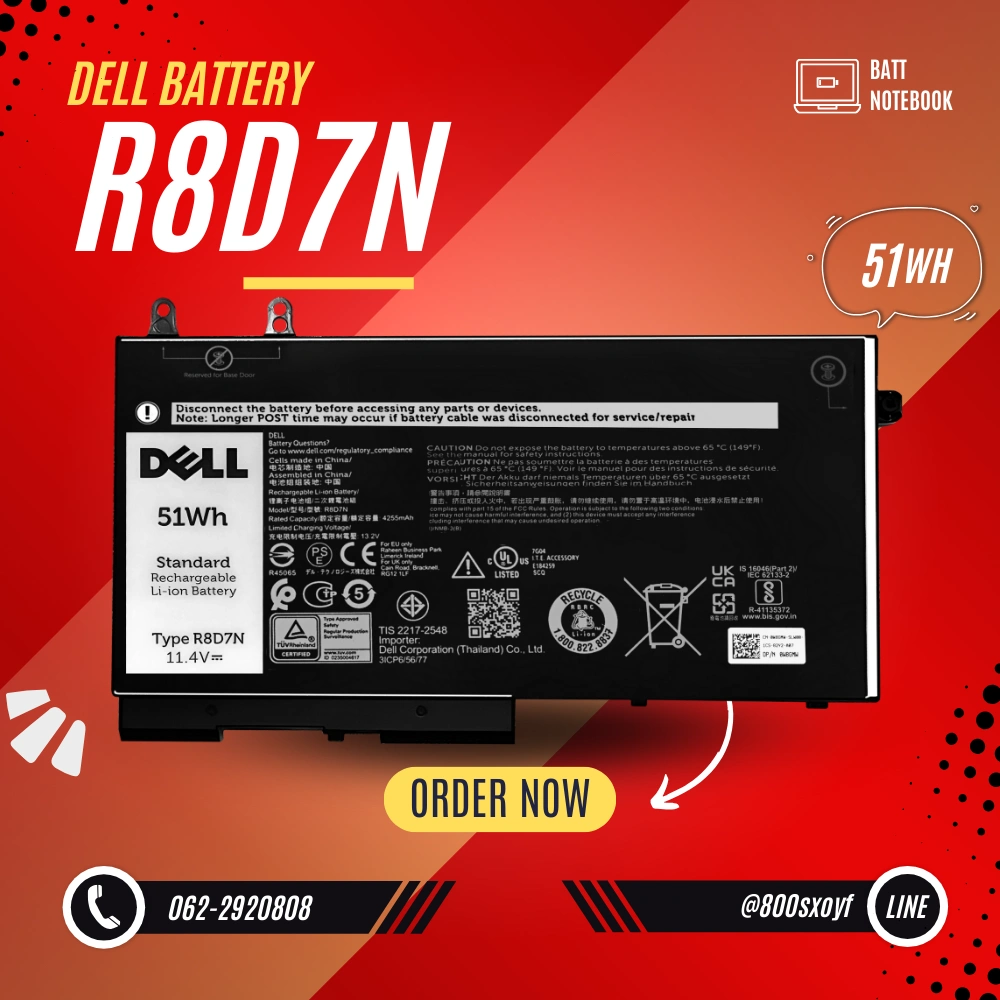 Battery Dell Precision 3540, 3541, 3-Cell 51Wh, แบตเตอรี่ Dell R8D7N ของแท้รับประกันศูนย์ Dell Thailand ราคาไม่แพง
