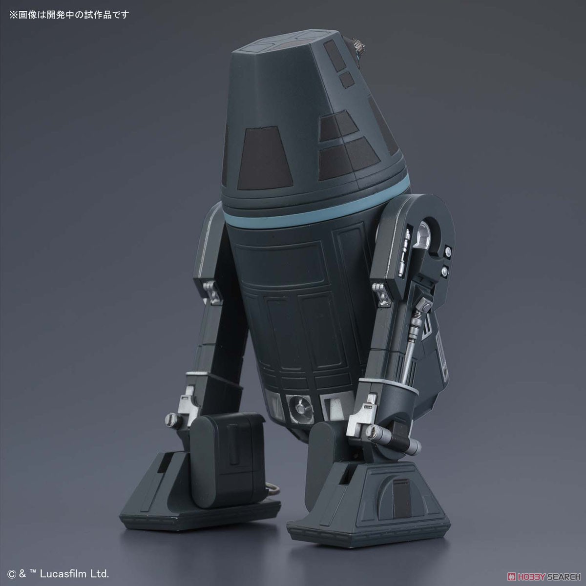 1/12 R4-I9 BANDAI - Star Wars