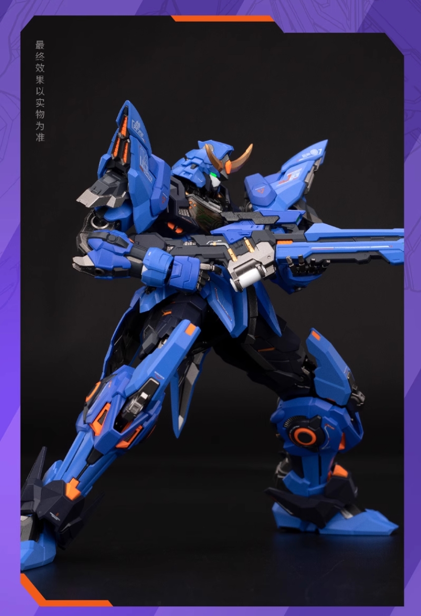 Pre-Order Moshowtoys 1/100 MCT-J03 Date Masamune