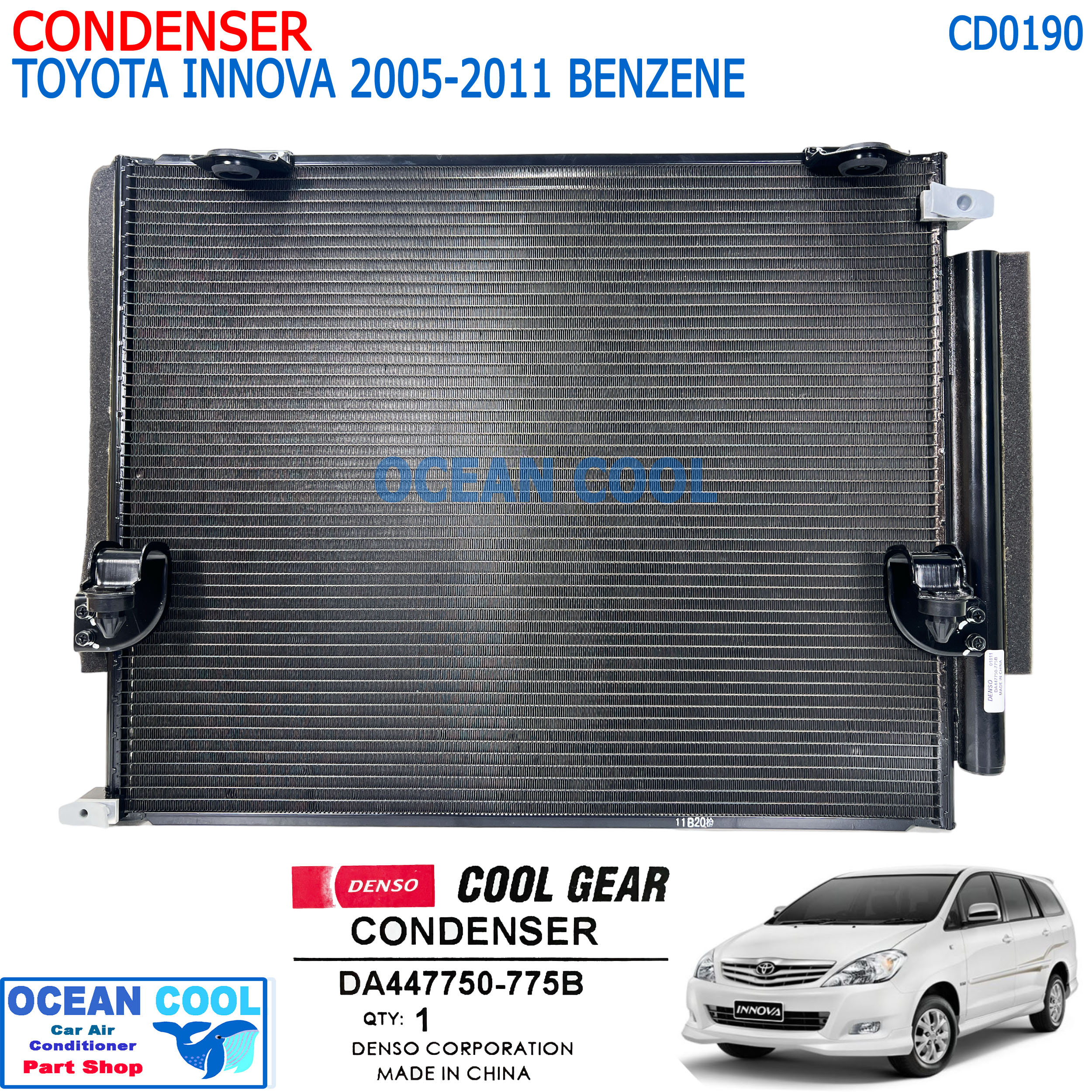 แผงแอร์ โตโยต้า อินโนว่า เบนซิน 2005 -2011 CD0190 COOL GEAR รหัส DA447750-775B DI447770-50604W CONDENSER Toyota Innova '05 Benzene DENSO คอยล์ร้อน รังผึ้งแอร์ อินโนวา