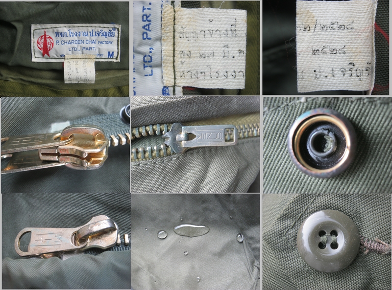 M65 Royal Thai Army บ้านร่มเกล้า 2528