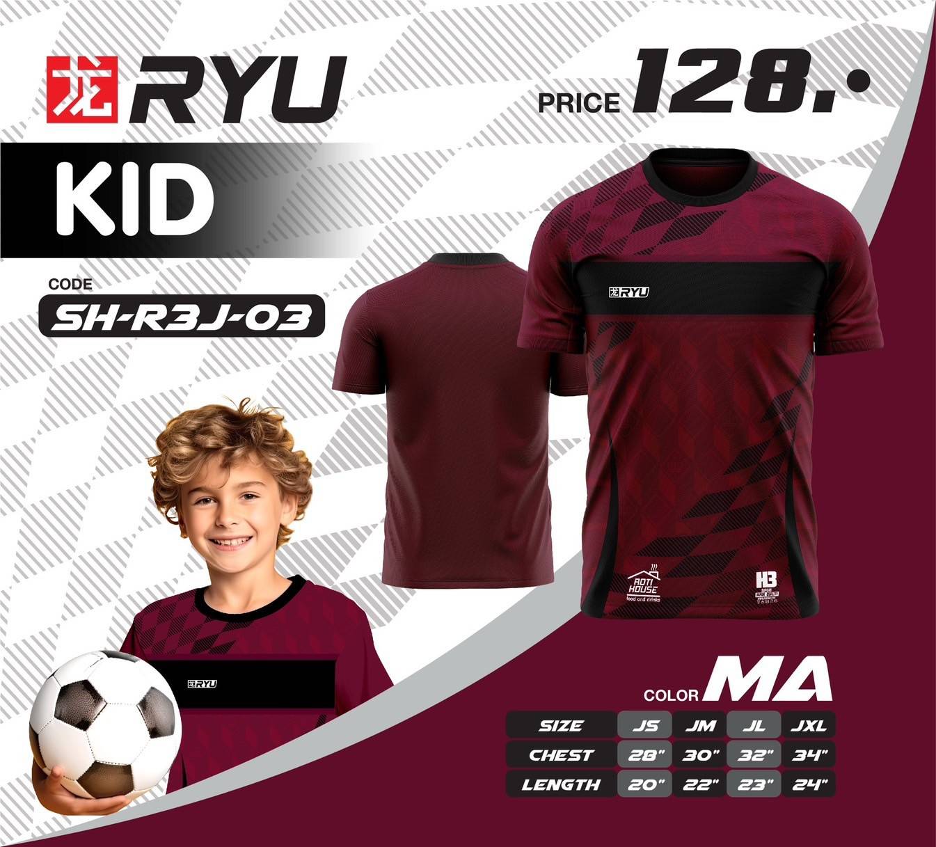 RYU SPORT SH-R3J-03 เสื้อกีฬาเด็ก ชุดกีฬาเด็ก เสื้อเด็ก สีแดงเลือดหมู