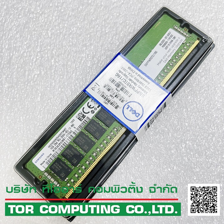 Samsung M393A2K43BB1-CTD6Q - Samsung 16GB 2RX8 DDR4 2666MHz ECC RDIMM