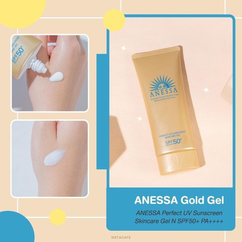 Shiseido Anessa Perfect UV Sunscreen Skincare Gel 90g. ครีมกันแดดเนื้อเจล ชิเชโด้ แอแนสซ่า