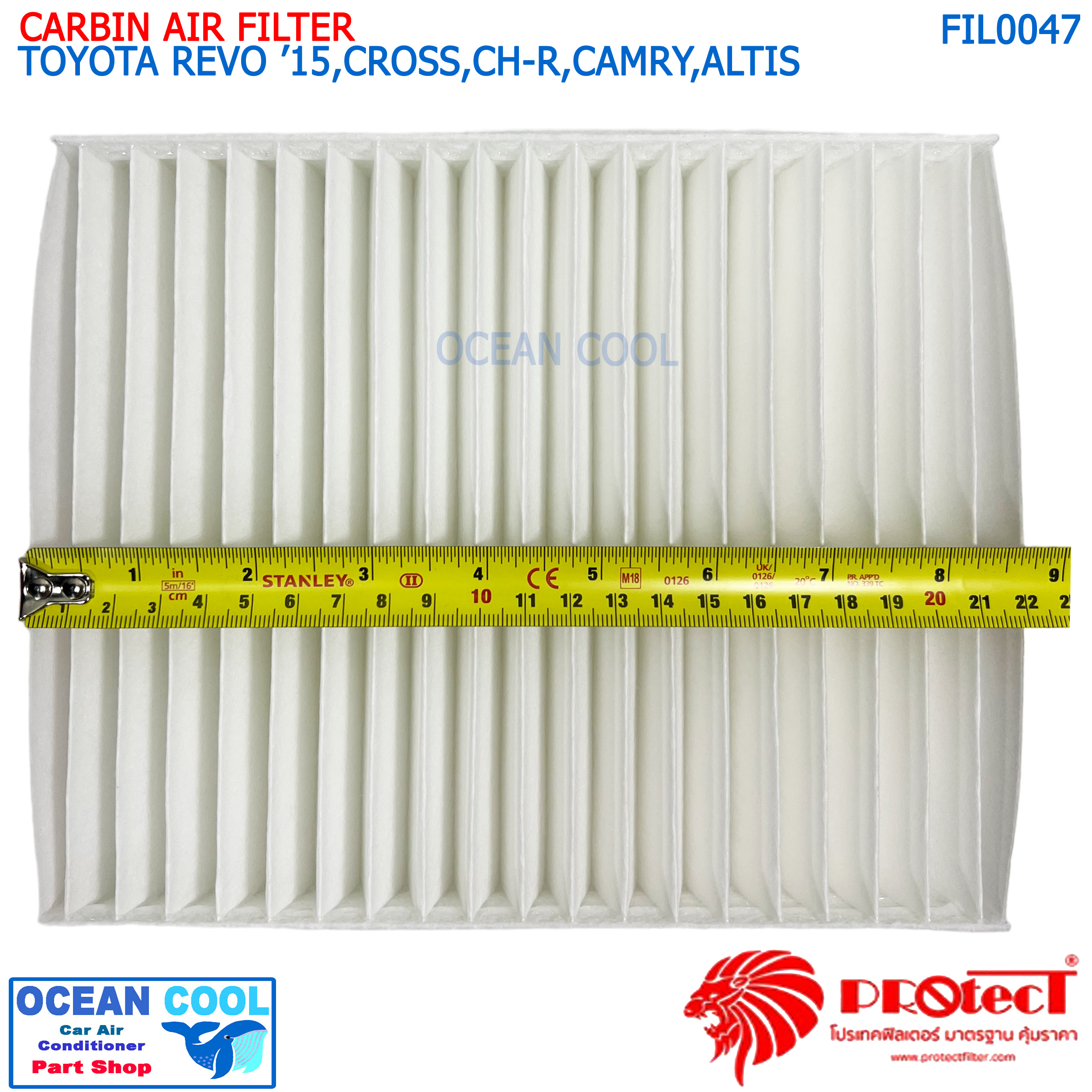 กรองแอร์ โตโยต้า ไฮลักซ์ รีโว่ 2015 FIL0047 CABIN AIR FILTER TOYOTA HILUX ’15 , CROSS , CH-R , CAMRY ’18 , ALTIS ’18 ไส้กรองแอร์ ฟิลเตอร์แอร์ กรองฝุ่น PM 2.5