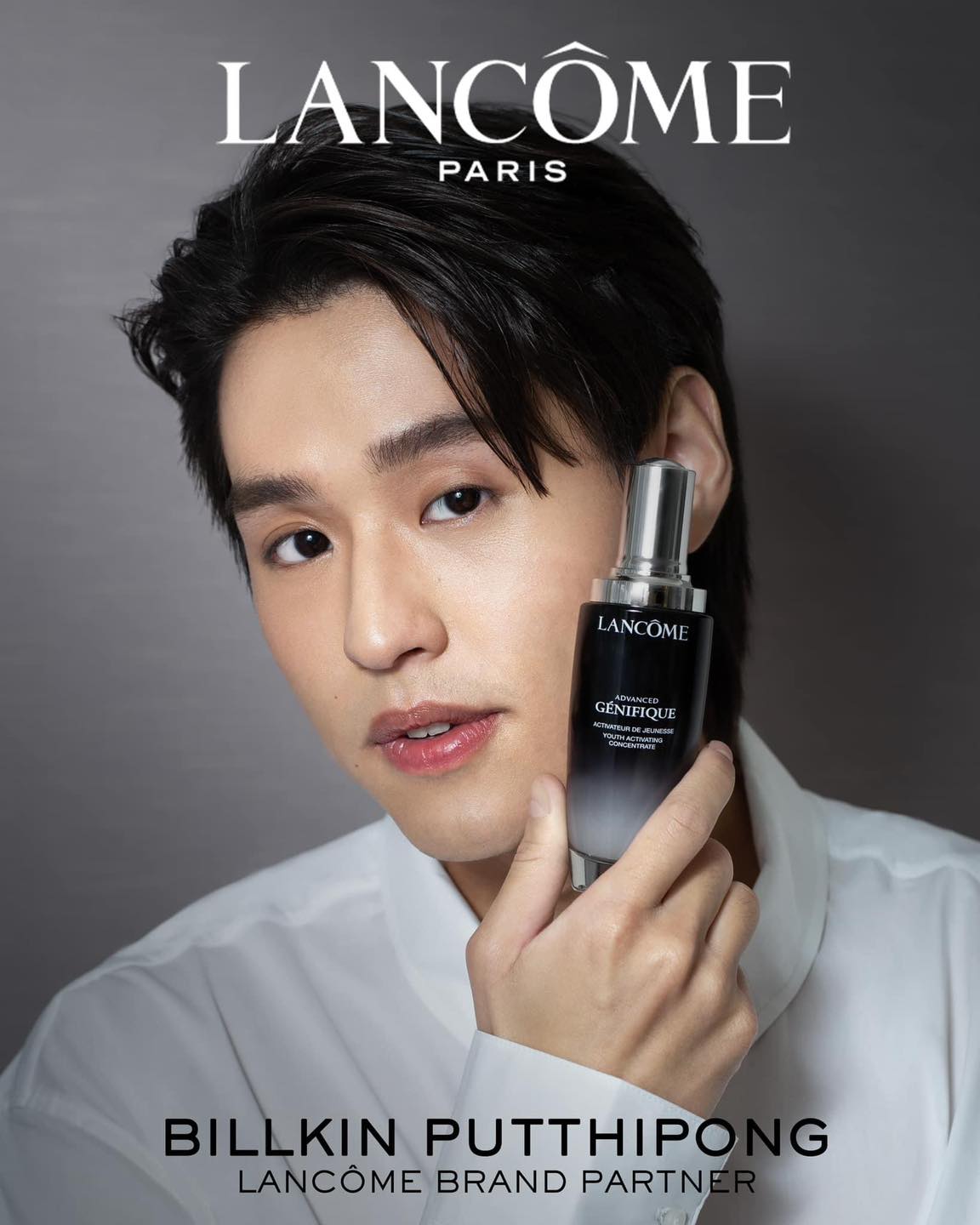 Lancome Advanced Genifique Youth Activating Serum ขนาด 50ml. เซรั่ม บิวกิ้น