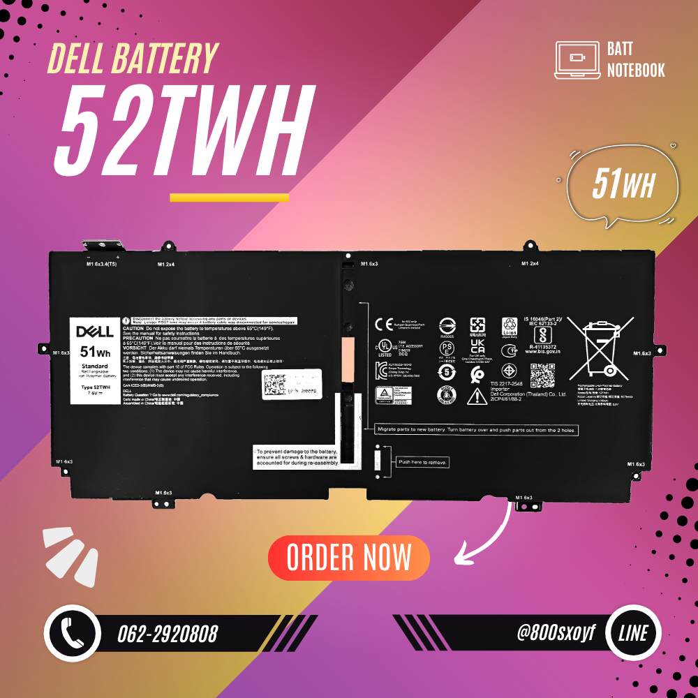 Battery Dell XPS 13 7390 2-in-1, 4-Cell 51Wh, แบตเตอรี่ Dell 52TWH ของแท้รับประกันศูนย์ Dell Thailand ราคาไม่แพง