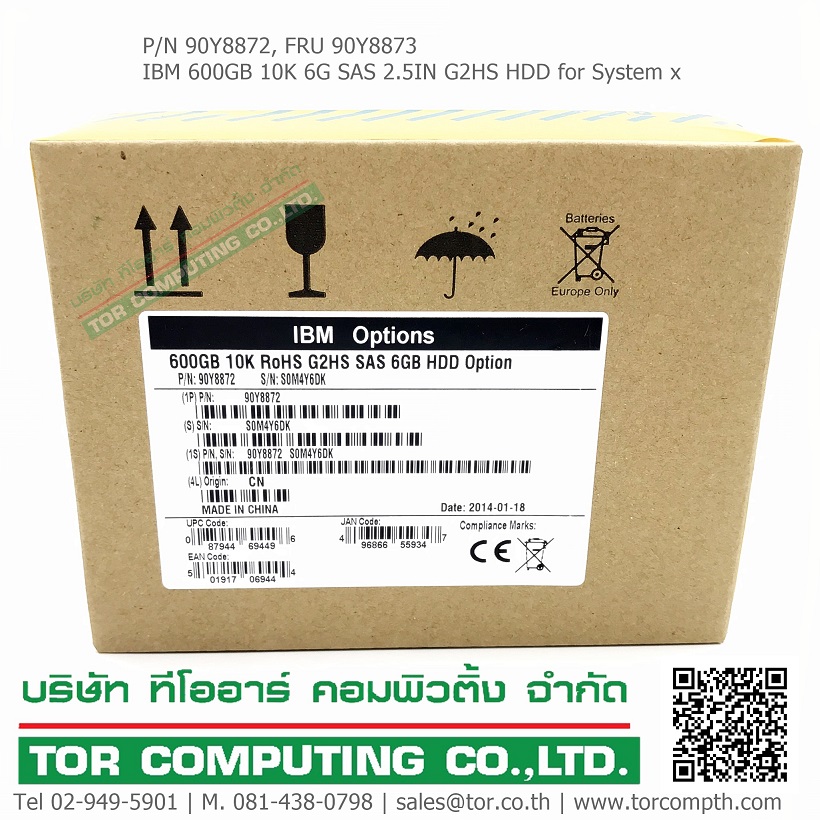 NEW IBM 90Y8872 / 90Y8873 [TorCompTH Thailand - ขาย จำหน่าย ราคา] IBM 600GB 10K 6G SAS 2.5IN G2HS HDD for System x