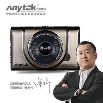 กล้องติดรถยนต์ Anytek A100+ Novatek 96650 (WDR) 170 Wide Car DVR แท้
