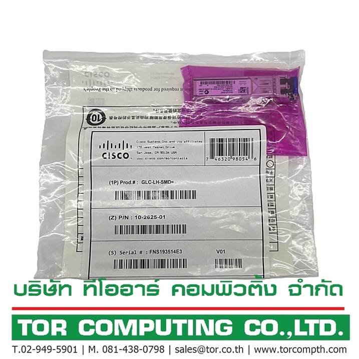 NEW Cisco GLC-LH-SMD=, 10-2625-01 [TorCompTH Thailand ขาย จำหน่าย ราคา] Cisco 1000BASE-LX/LH SFP transceiver module, MMF/SMF, 1310nm, DOM, Original