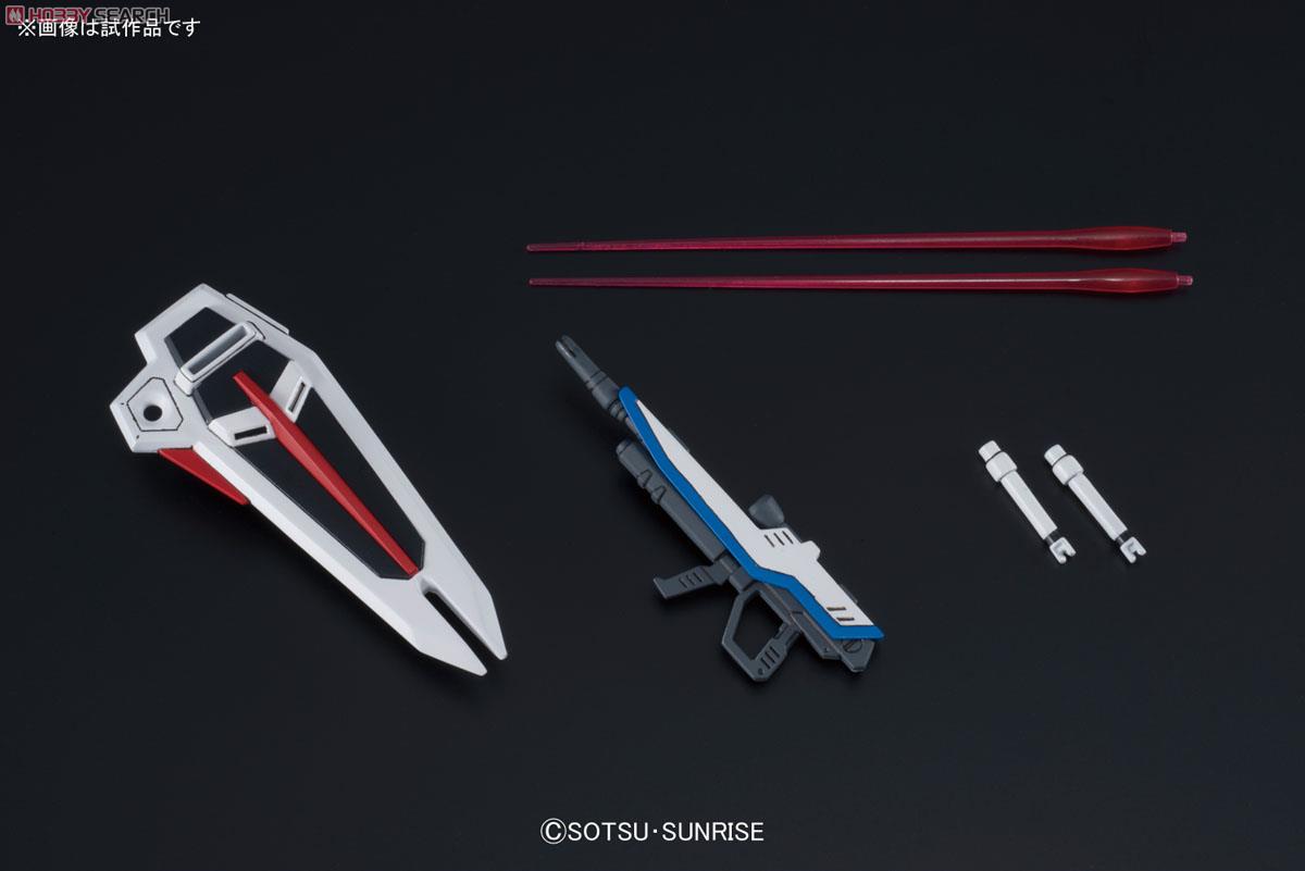 Freedom Gundam (HGCE)