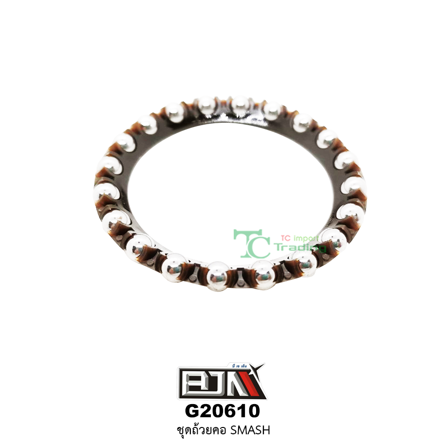 G20610 ชุดถ้วยคอ SMASH