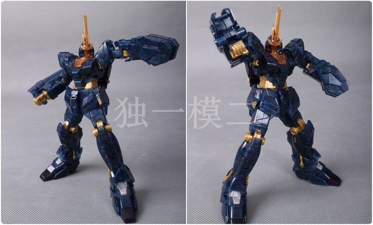 HGUC 1/144 Banshee Unicorn Mode