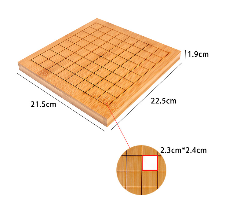 กระดานหมากล้อมไม้ไผ่ 9 เส้น