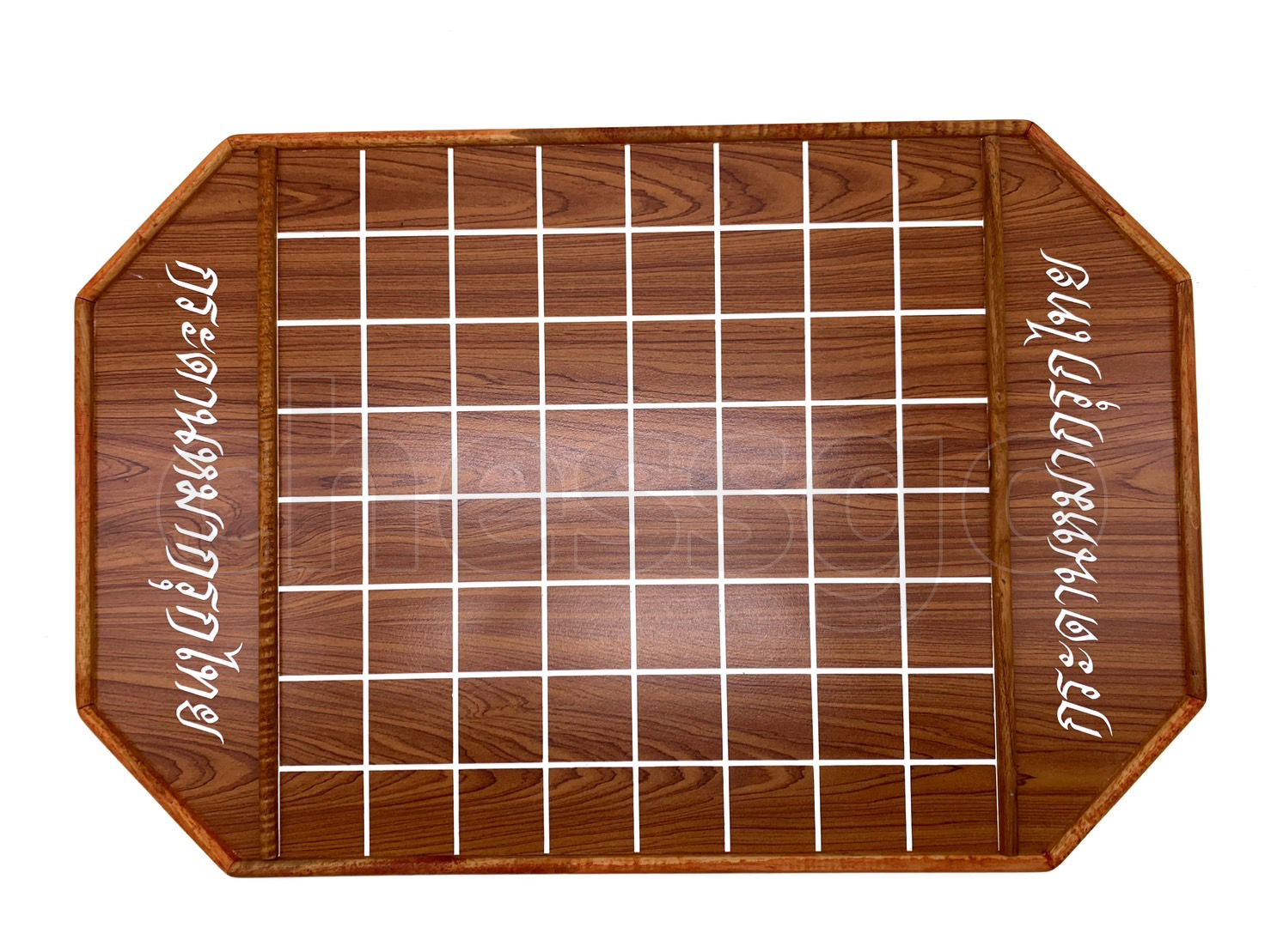 กระดานหมากรุกไทยไม้อัด