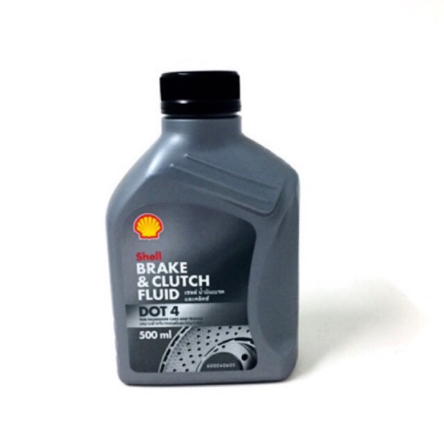 น้ำมันเบรคและคลัทช์ Shell Brake&Clutch Fluid DOT 4 ขนาด 500 ml